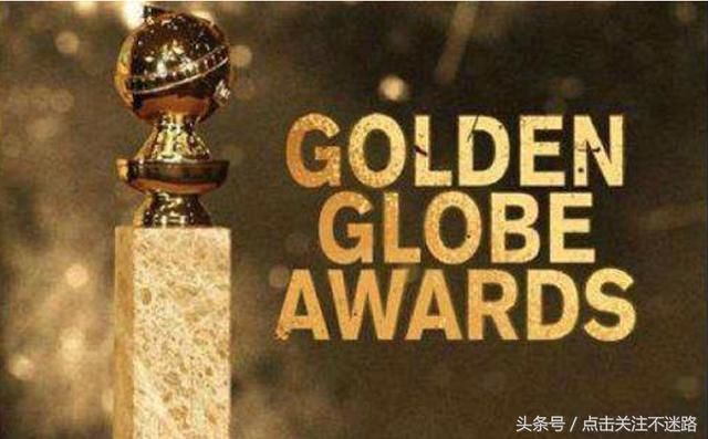 预测2018年度金球奖候选名单 C罗第6个金球超