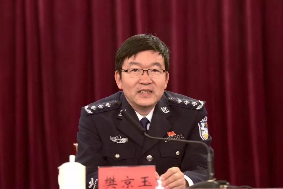 公安部第111期警督晋升警监警衔培训班在我校