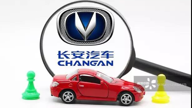 长安汽车“渡劫”：去年预亏24亿销量下滑15% 长安福特成最大“拖累”