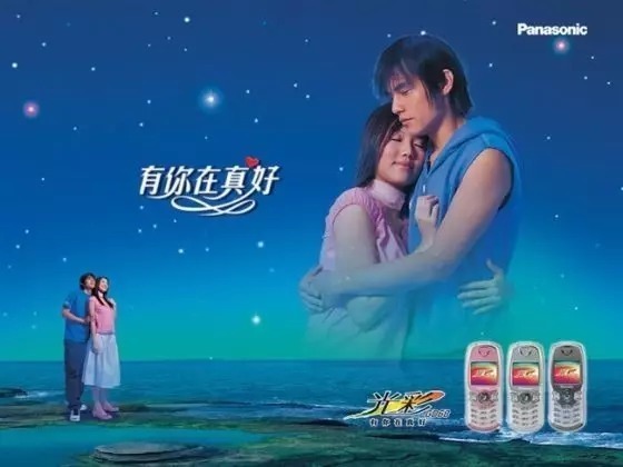 OPPO的转折?细数周董以往的黑历史