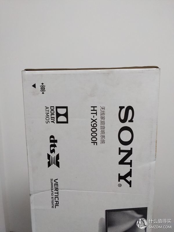 杜比全景声初体验---索尼回音壁HT-X9000F测