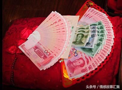 我远嫁外地,爸妈不给我嫁妆,婚礼当晚手机屏幕