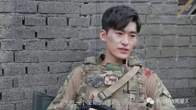 素人拍网剧爆红片酬1000万,四线女演员身价几