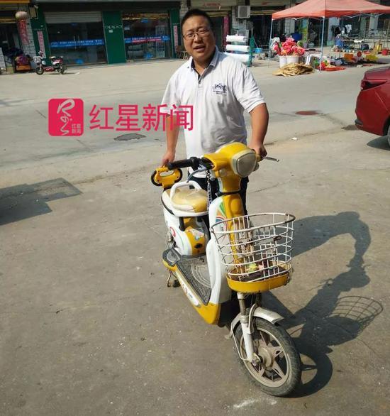 男子发现自己11年前被通缉:通缉令发出时正跟