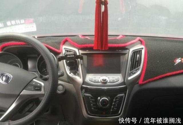 长安汽车质量到底好不好听听这些老车主怎么说