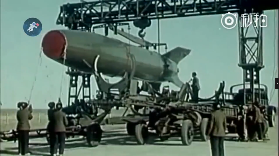 今天,东风一号发射成功61周年!90秒看我国第一枚弹道导弹诞生记 今天,东风一号发射成功61周年!90秒看我国第一枚弹道导弹诞生记