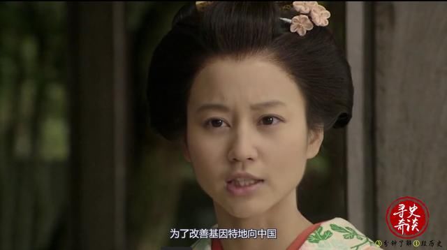 为何日本人均身高矮、外加O形腿?日本专家