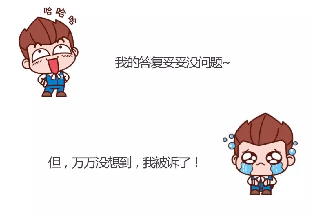 信访信息能否依申请公开丨小嘉说案