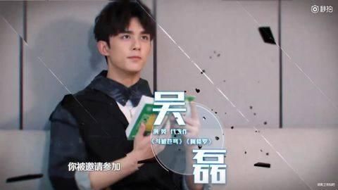 《我是大侦探》第二季尴尬不断,嘉宾反应能力