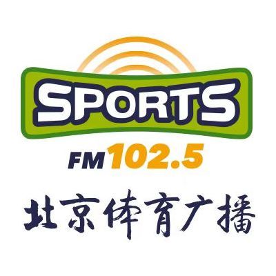 北京体育广播FM1025
