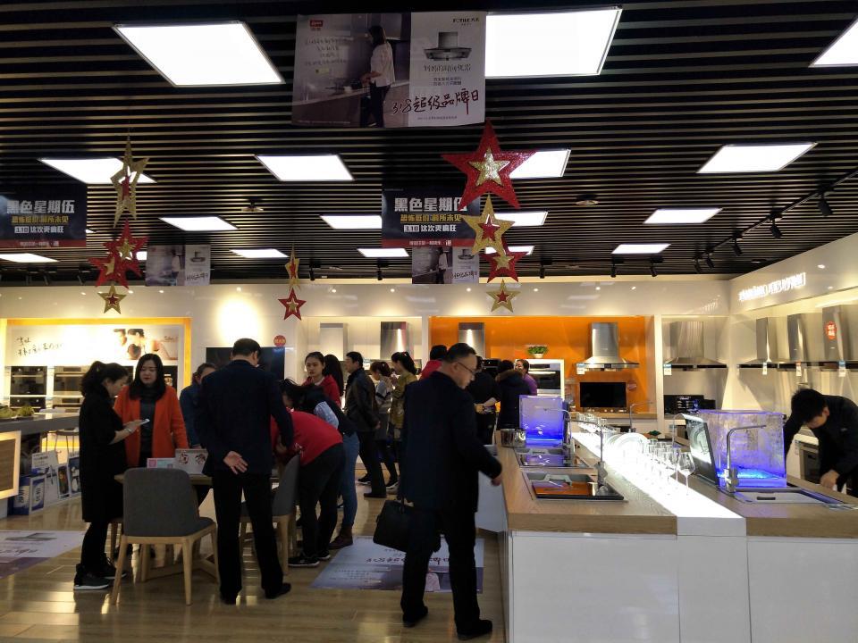 "国美黑色星期伍"延续经典 首日全渠道创46亿销售新高