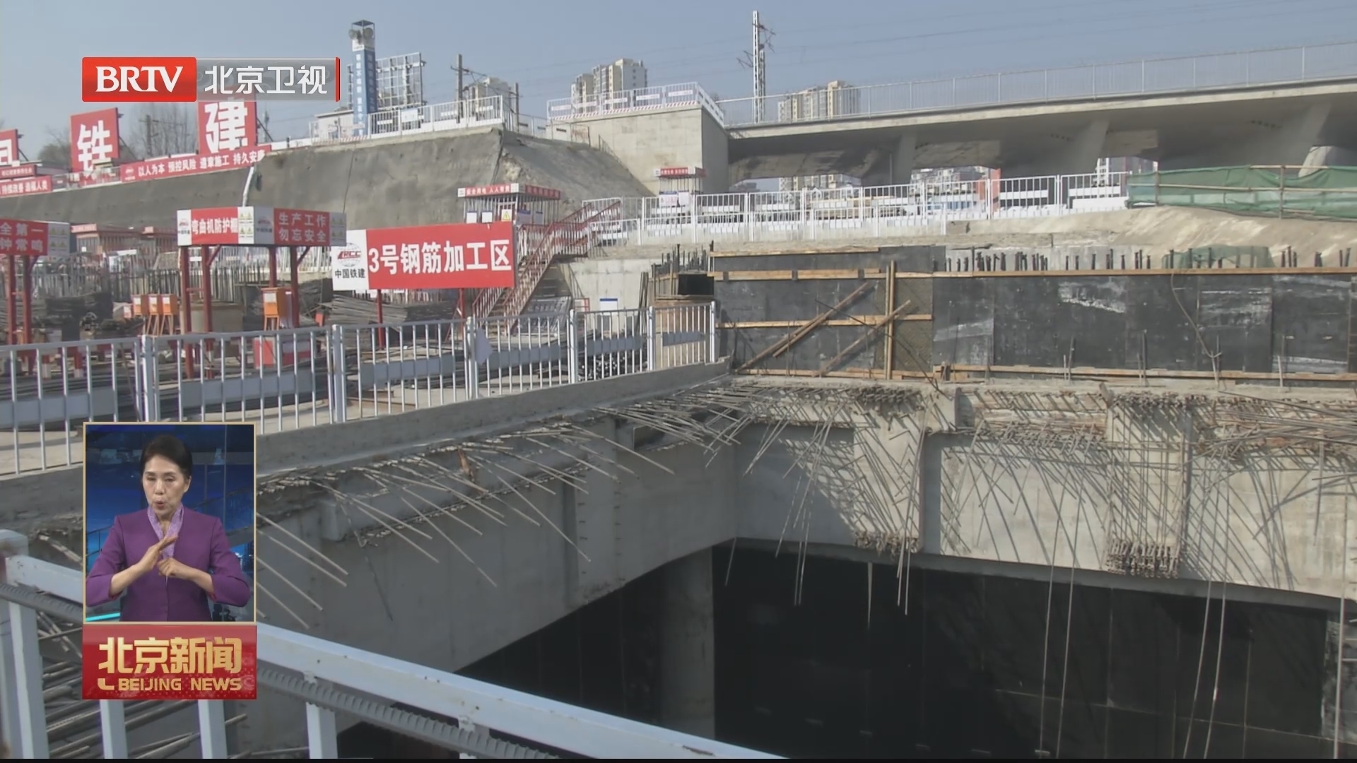福满京城 春贺神州丨北京市住建委开展春节安全检查 福满京城 春贺神州丨北京市住建委开展春节安全检查