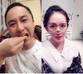 王祖蓝首次快手直播 二驴豪刷44万多 网友:希望