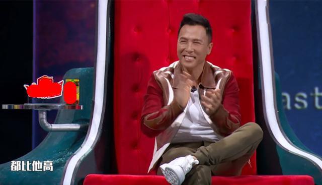 李诞吐槽甄子丹 犀利吐槽现场引爆笑连连(图4) 李诞吐槽甄子丹 犀利吐槽现场引爆笑连连(图4)