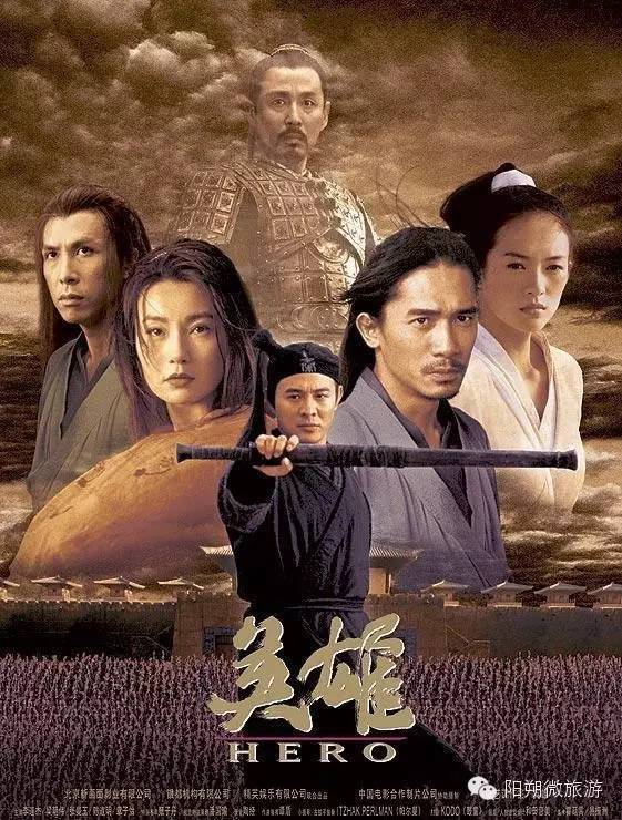 他们用电影包裹情怀 演透了一座阳朔城 他们用电影包裹情怀 演透了一座阳朔城