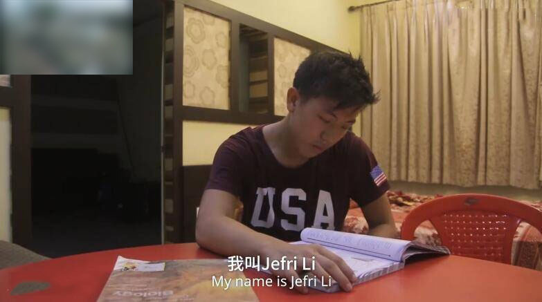 在印度加尔各答，至今还居住着一个特殊的群体——华裔印度人，随着时间的推移，愈来愈多的华人选择了离开这里。