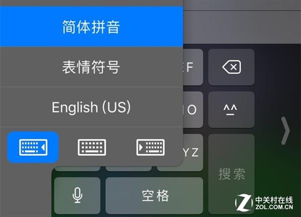 android11有什么特殊的功能 t01f70c63cad80911c7.jpg?size=600x433