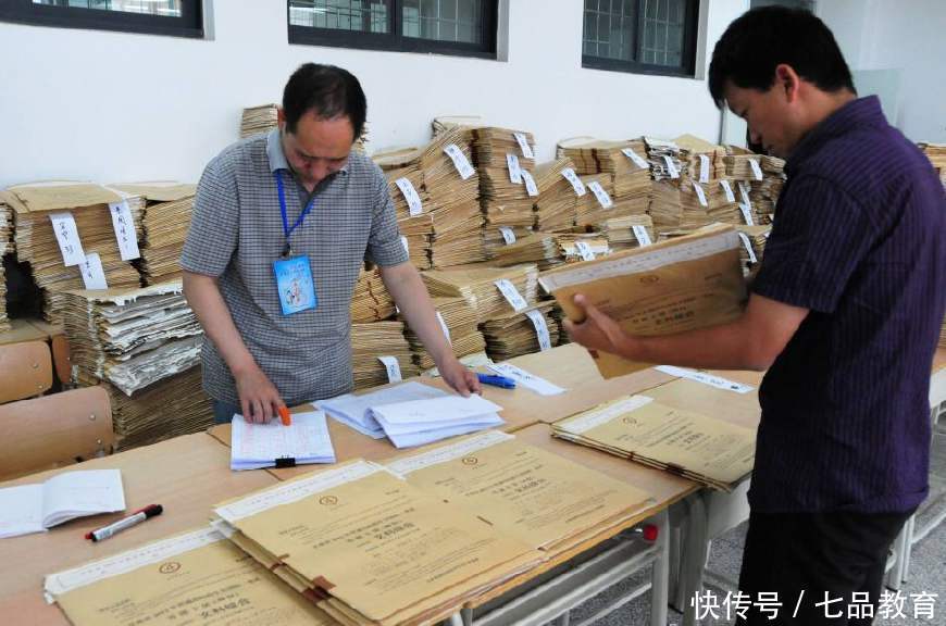 江苏高考试卷到底有多难?