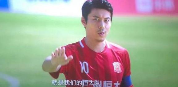 同为嘲讽国足!沈腾厂州恒太郜林点赞,球迷解