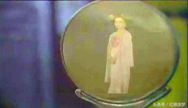 红楼梦:跛足道人给贾瑞风月宝鉴的用意--红粉