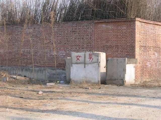 儿女们越来越不愿意回农村老家过年,心疼儿女