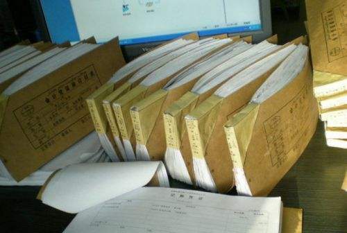 会计凭证装订前怎么排序、粘贴和折叠?