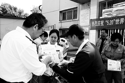 河北省沧州市质监局开展企业计量工作大调研和