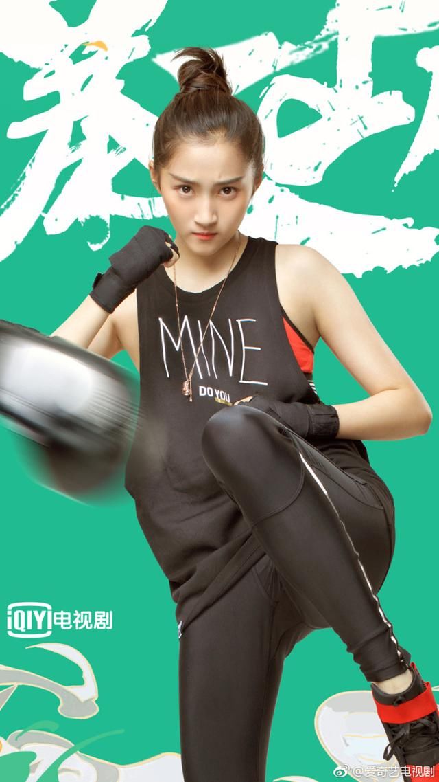 甜蜜暴击幕后花絮 鹿晗暴露吃货属性关晓彤腿