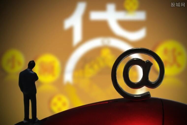 百度有钱花怎么样 百度有钱花借款安全吗