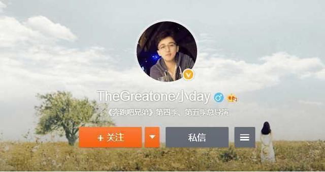 奔跑吧兄弟:baby后悔结婚,力荐热巴,鹿晗的颜值