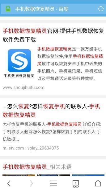 换手机怎么转移微信聊天记录?其实很简单,一看