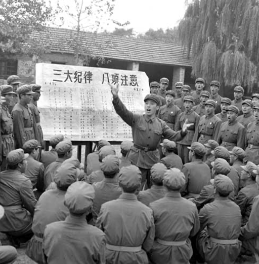 歌曲 三大紀律八項注意 究竟產生在哪裏 雪花新闻 歌曲 三大紀律八項注意 究竟產生在哪裏 雪花新闻