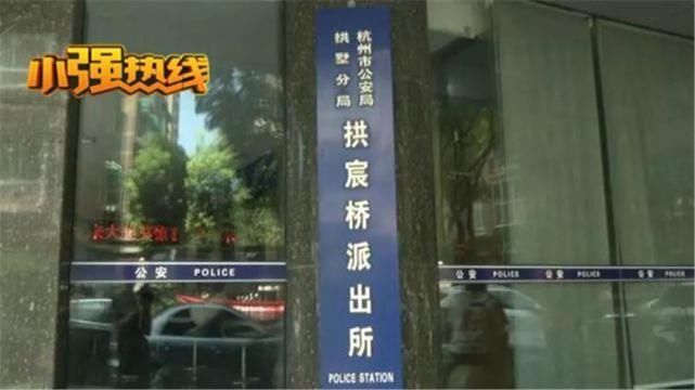 女子哺乳期被丈夫家暴 6个月大的女儿被人抱走