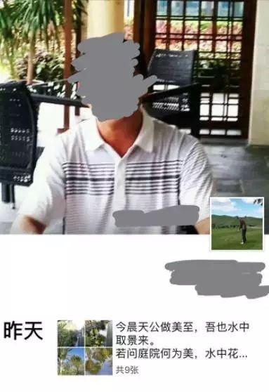 又见华人骗中国人!新西兰低价游套路深,坑惨许