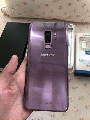 现在搭载高通骁龙845的手机都有哪些?