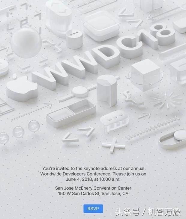 苹果WWDC2018开幕在即iphone SE 2消息集中