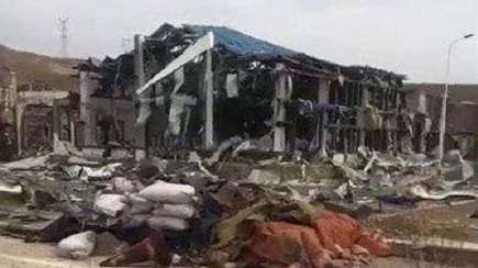 内蒙古化工厂爆燃事故遇难人数增至4人 内蒙古化工厂爆燃事故遇难人数增至4人