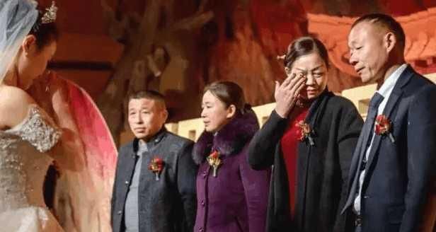 山东人结婚女方的嫁妆是男方给的? 现实下的山