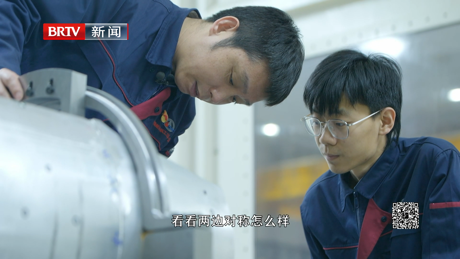 头发丝十分之一的精度，决胜千里之外！