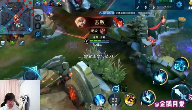 我方弈星站在敌方弈星大招上会怎样?这结局让