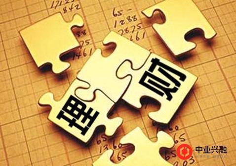 上海银行养老理财产品种类及购买注意事项