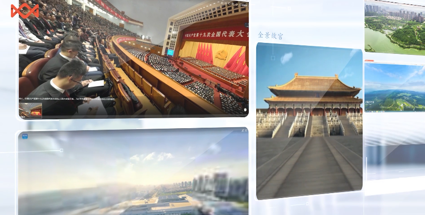 首都文化科技融合发展成果展参展企业——微景天下(北京)科技有限公司触摸现实宣传片 首都文化科技融合发展成果展参展企业——微景天下(北京)科技有限公司触摸现实宣传片