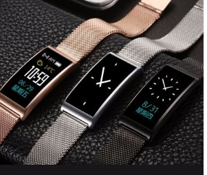 华为厉害,5G全网通+良心价+北斗定位,网友:真