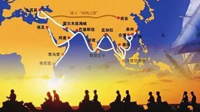 民心相通是“一带一路”建设的社会根基 民心相通是“一带一路”建设的社会根基