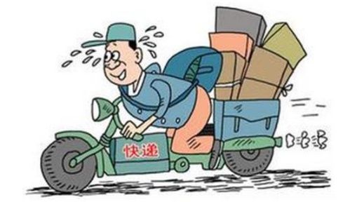 桐庐为什么被称作快递之乡?原来这一家人承