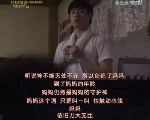 2017母亲节图片一览:卡通漫画无水印 母亲节快乐图片