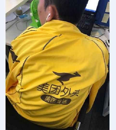 美团外卖小哥学Java转行,程序员冷嘲热讽:送外