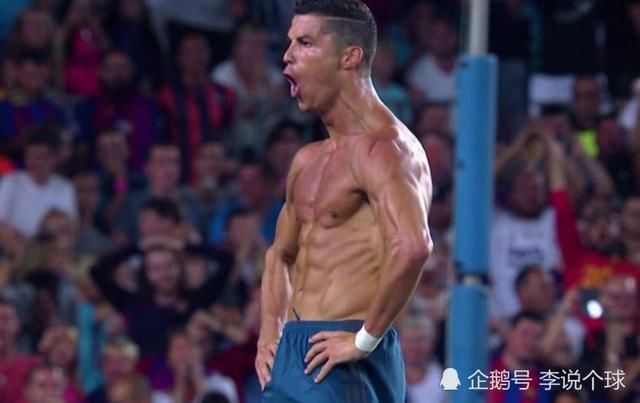 梅罗争辉还有10年!梅西C罗体测数据对比 身体