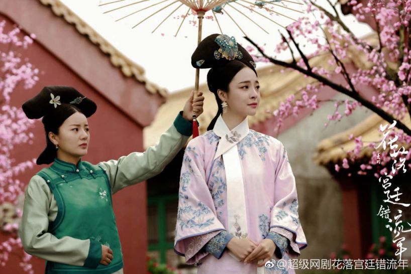 《花落宫廷错流年》最新网络热播剧!虐心古装剧推荐