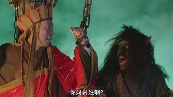 唐僧的取经之心曾经动摇过,因为他知道这是个